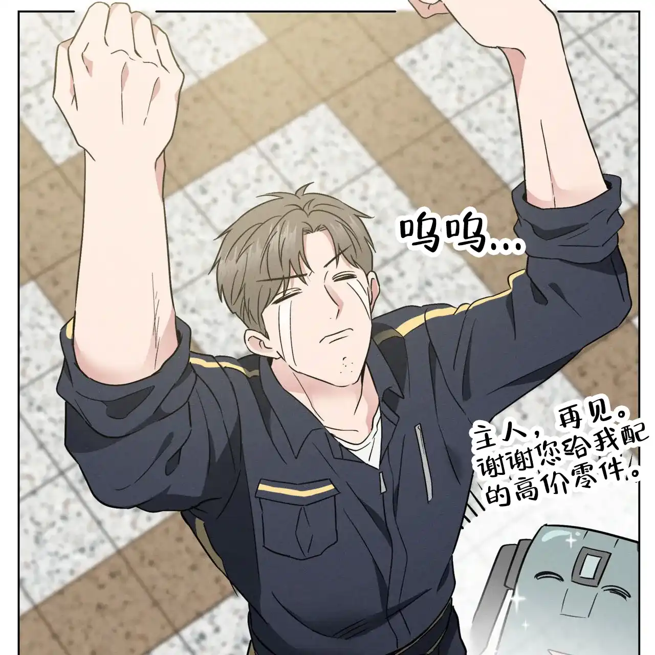 第35页