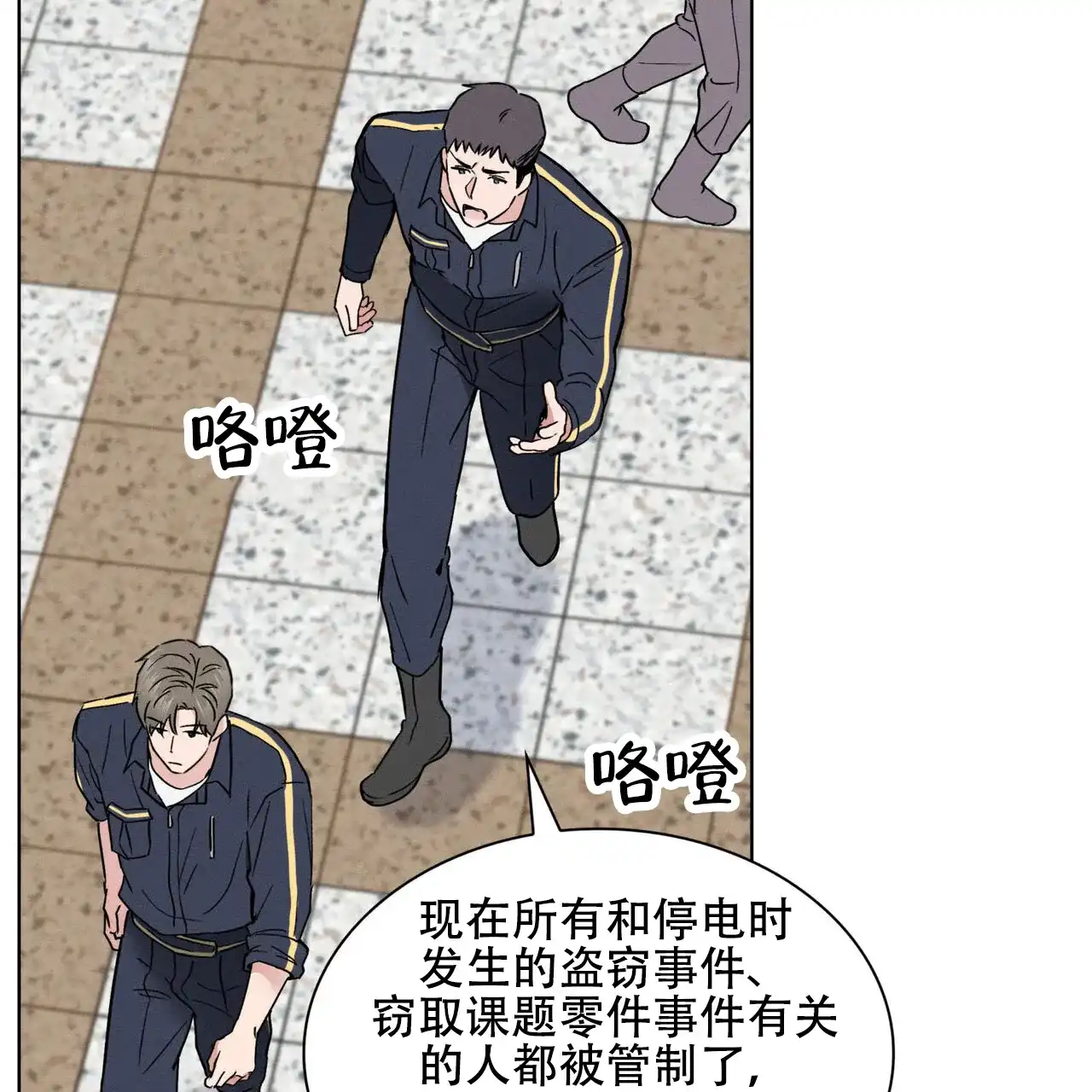 第45页