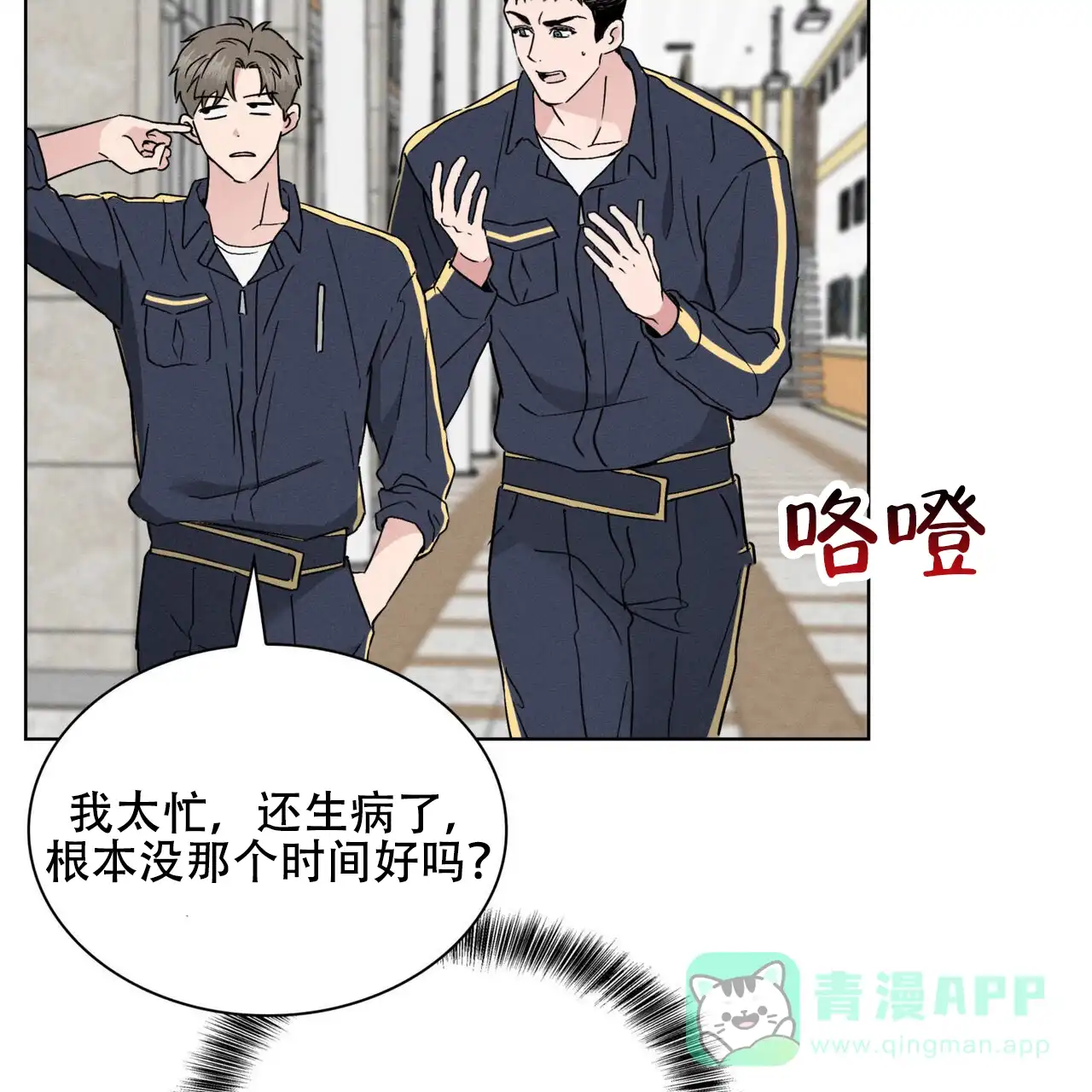 第51页
