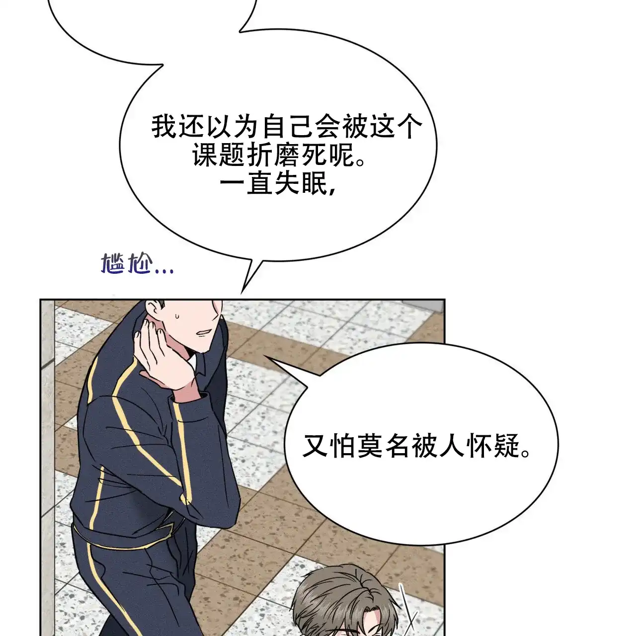 第55页