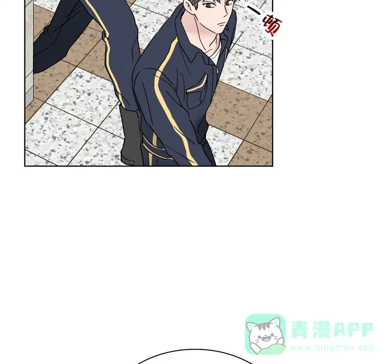 第56页