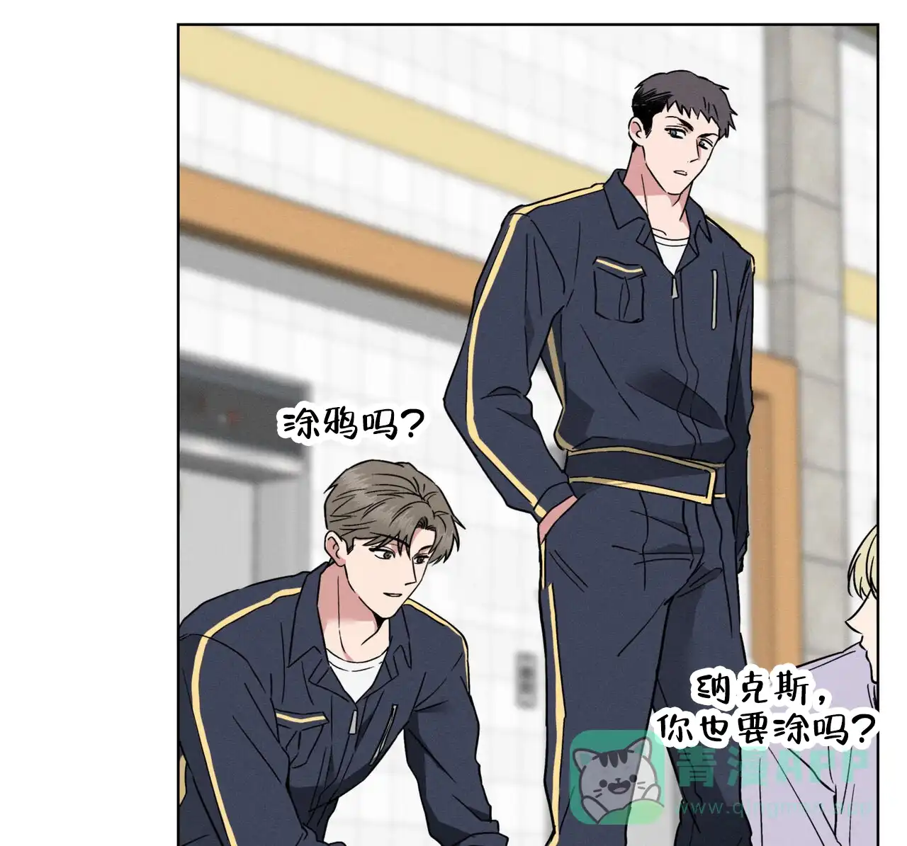 第61页