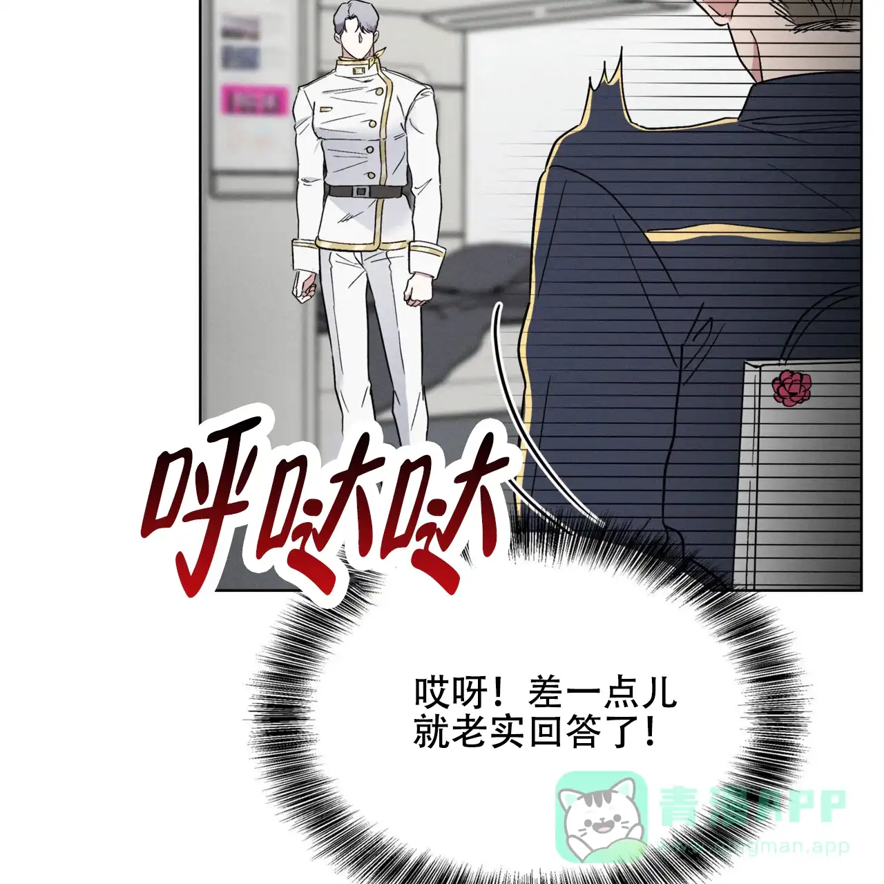 第56页