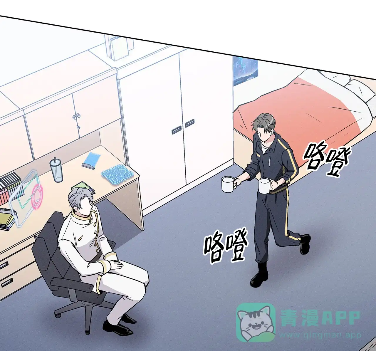 第31页