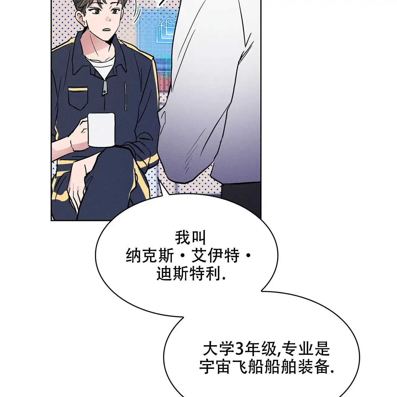第54页