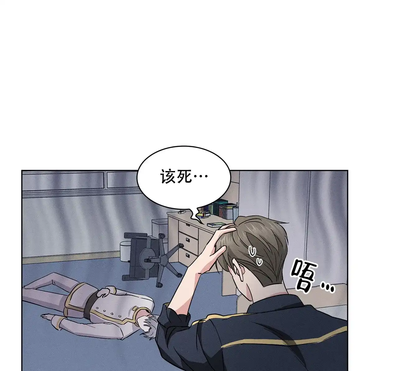 第42页