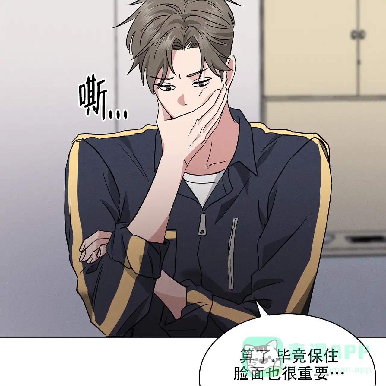 第56页
