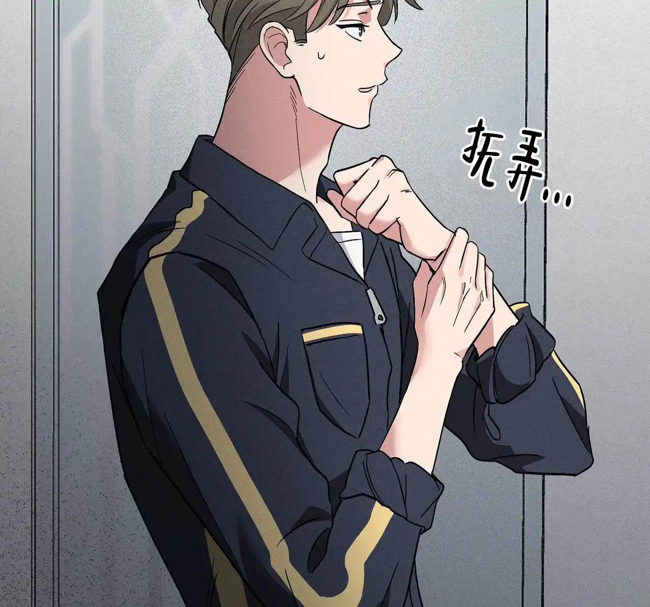 第73页
