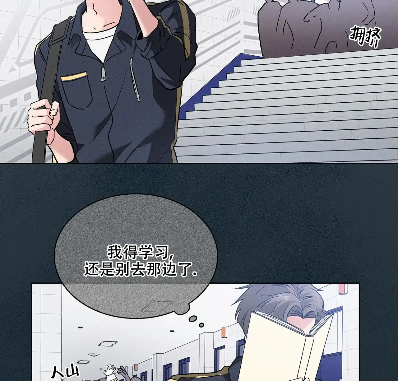 第54页