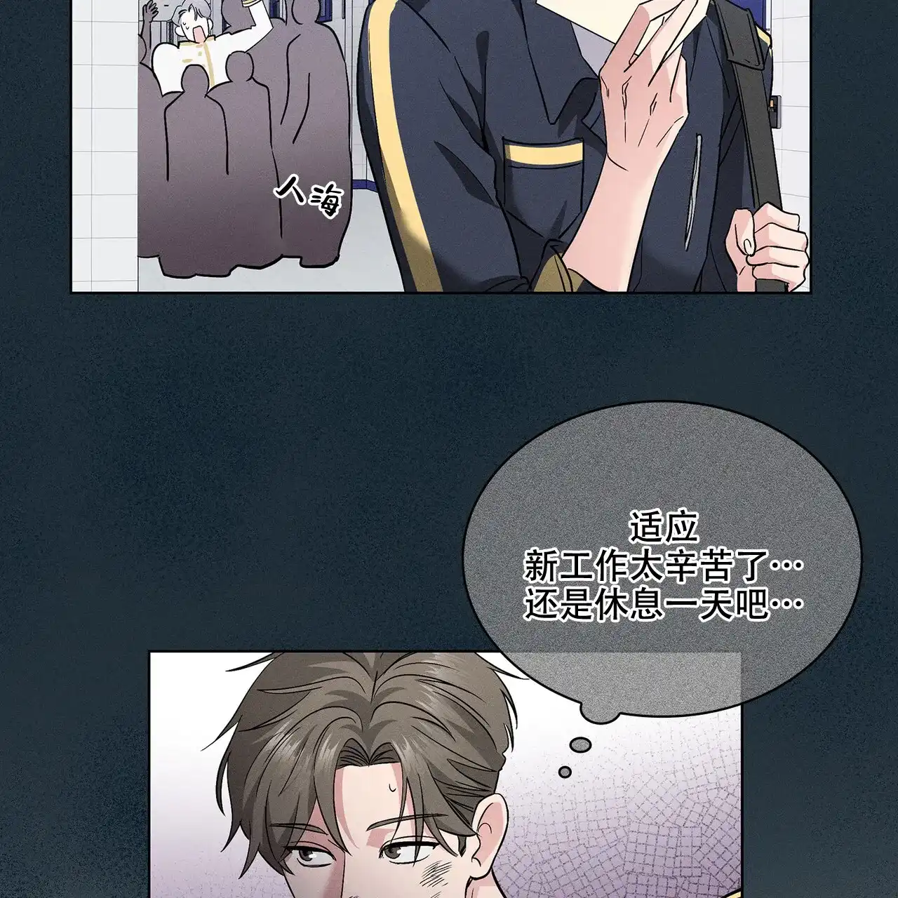 第55页