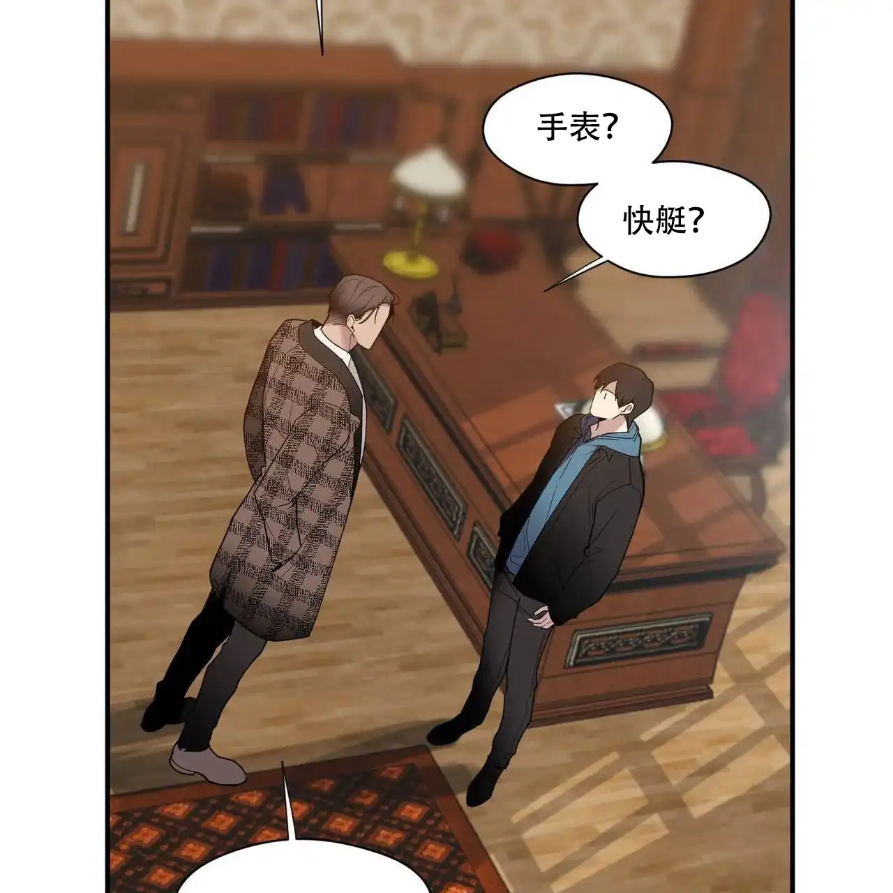 第42页