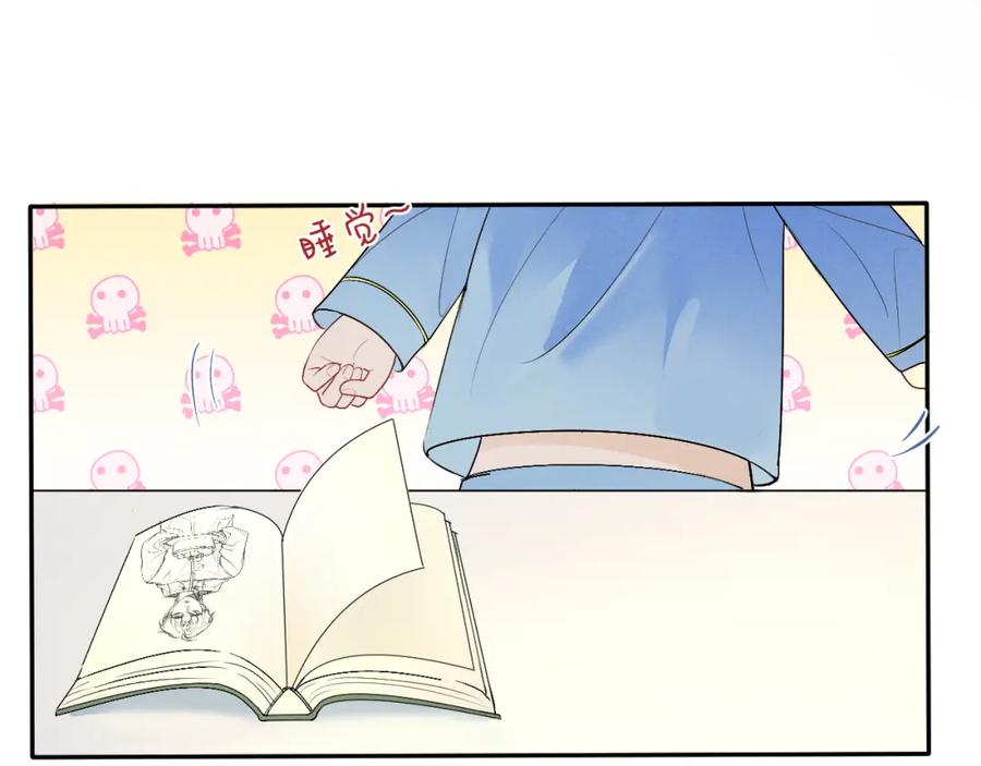 第76页