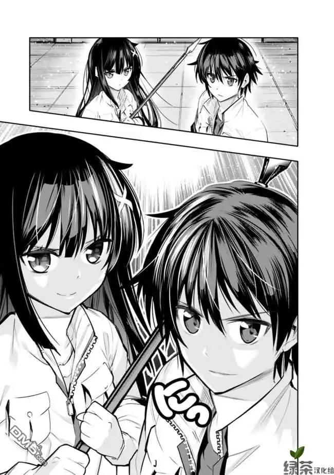 第31页