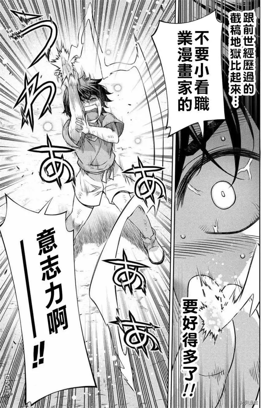 第62页