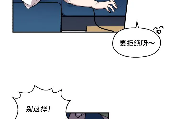 第53页