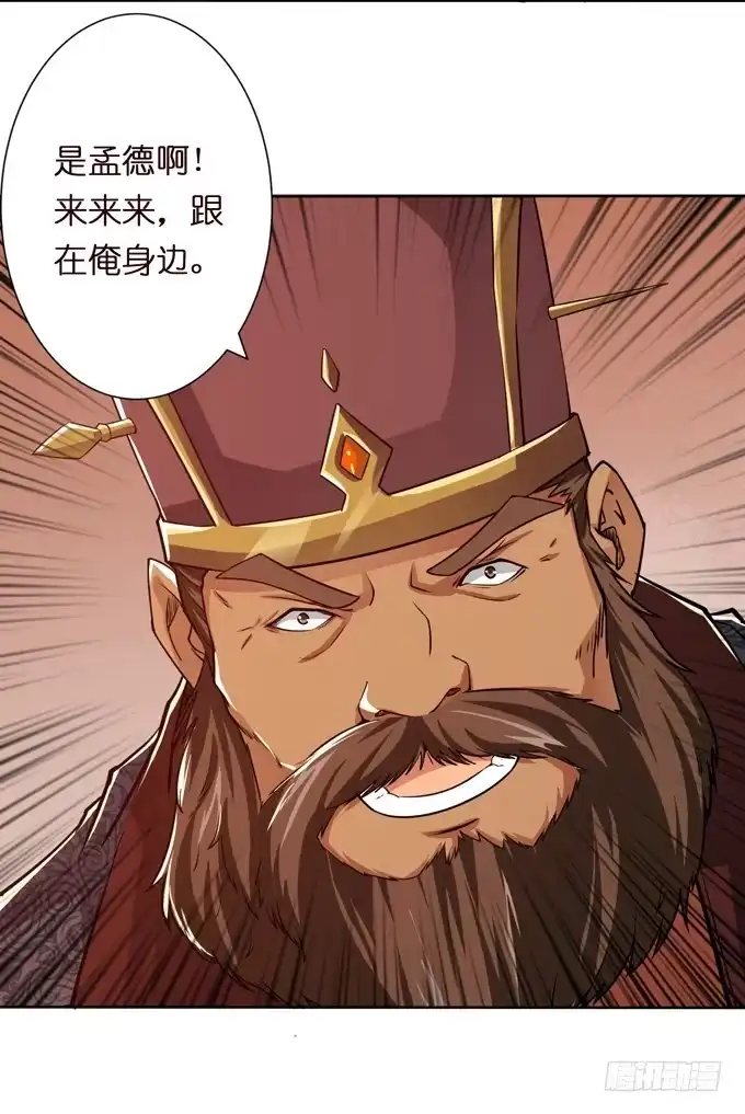 第48页
