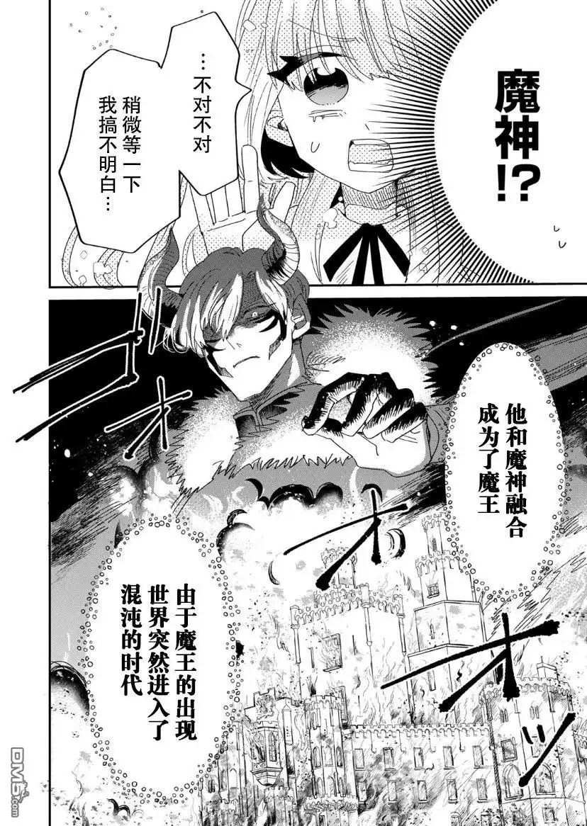 第52页