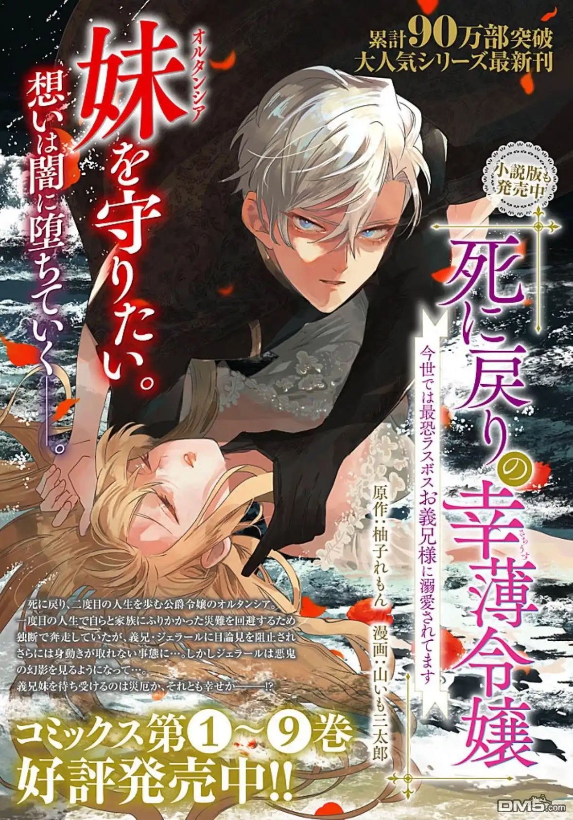 第41页