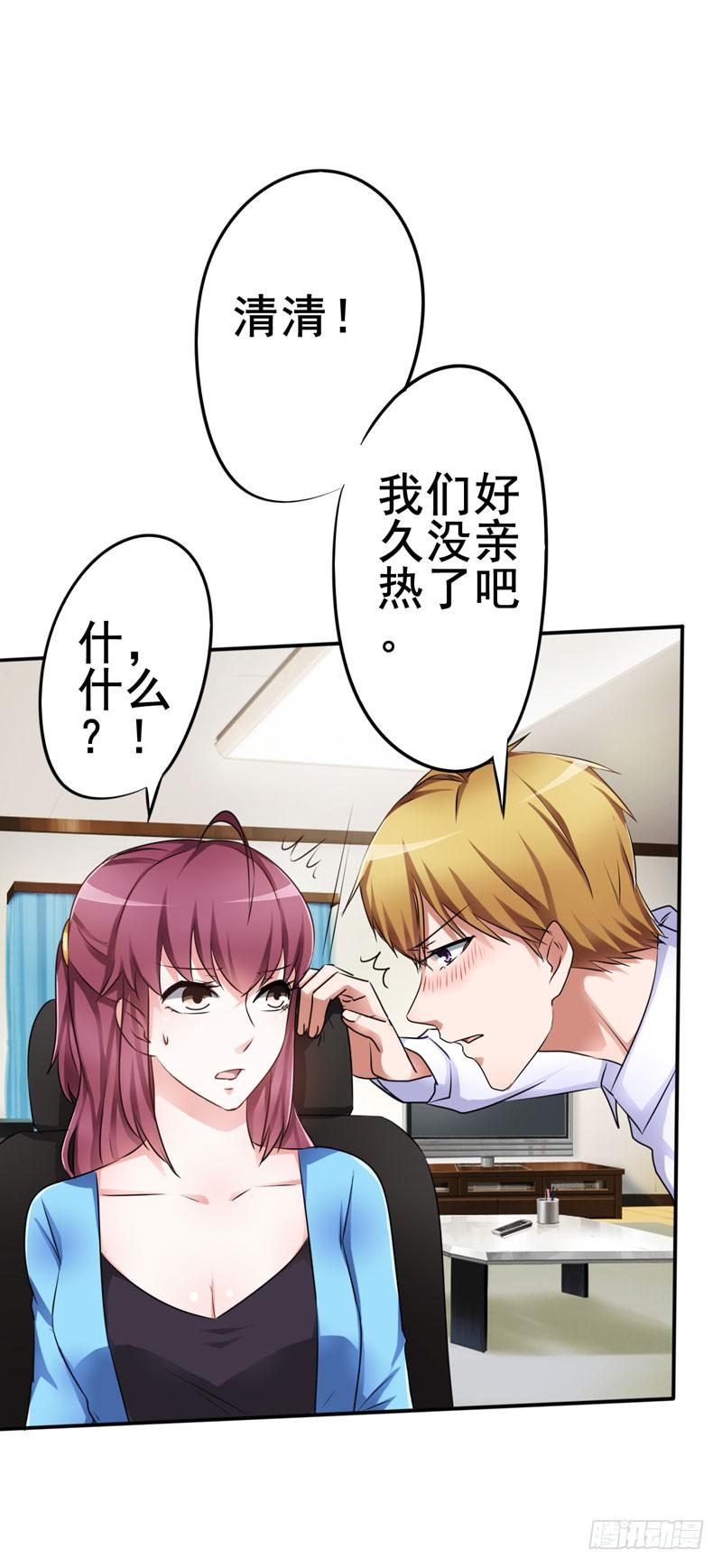 第83页