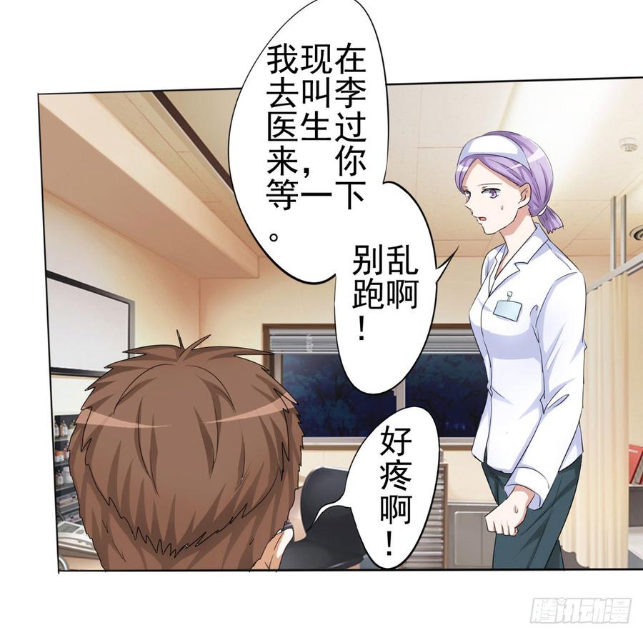 第135页