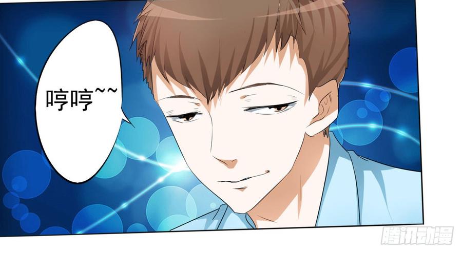 第139页