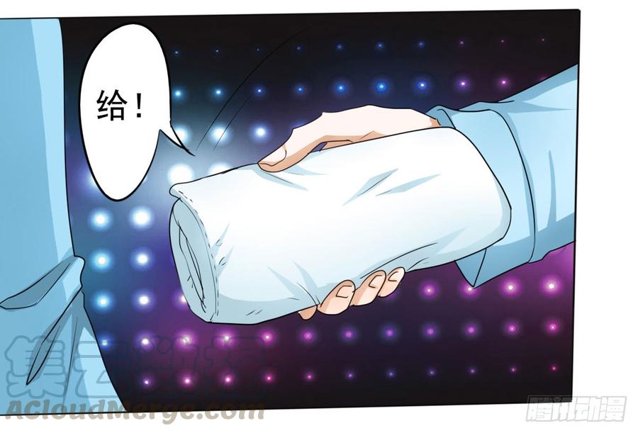第141页