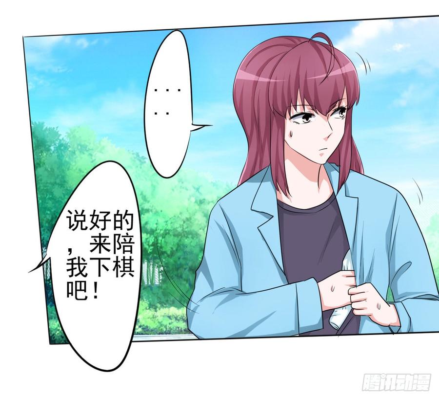 第142页