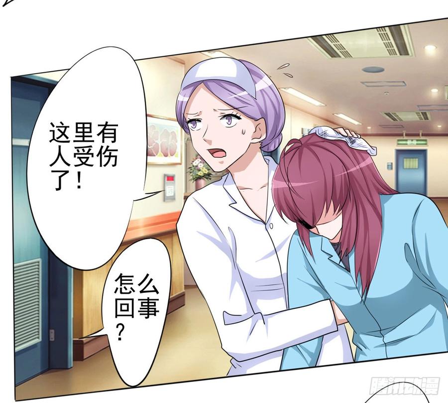 第154页