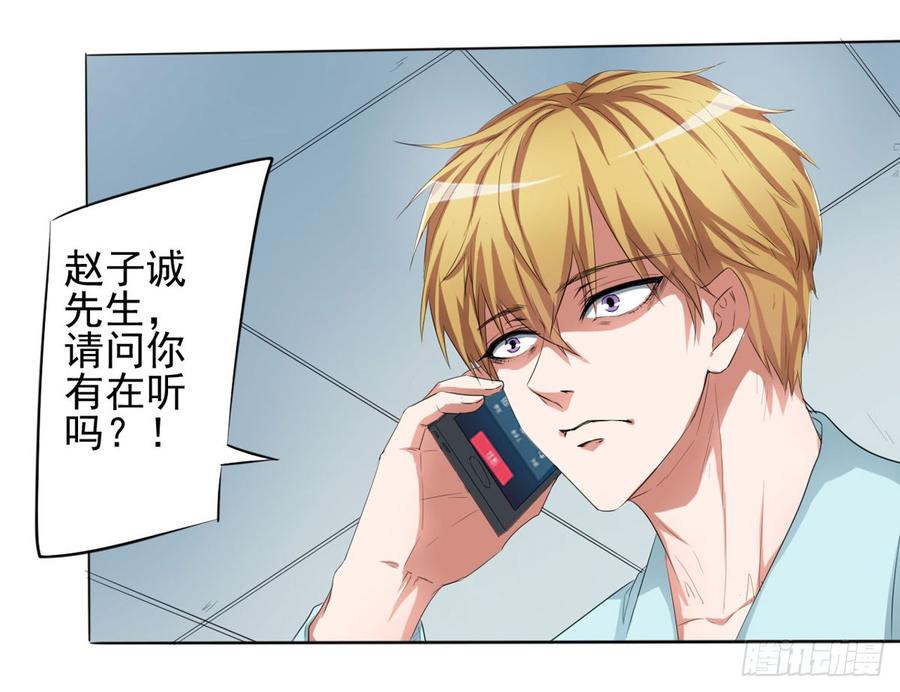 第170页