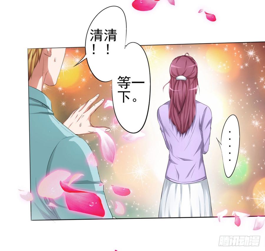 第182页