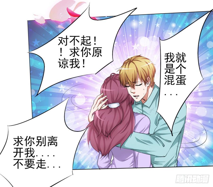 第184页