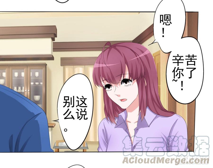 第191页