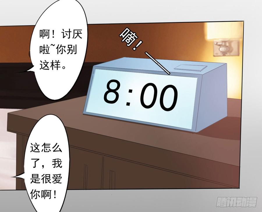 第193页
