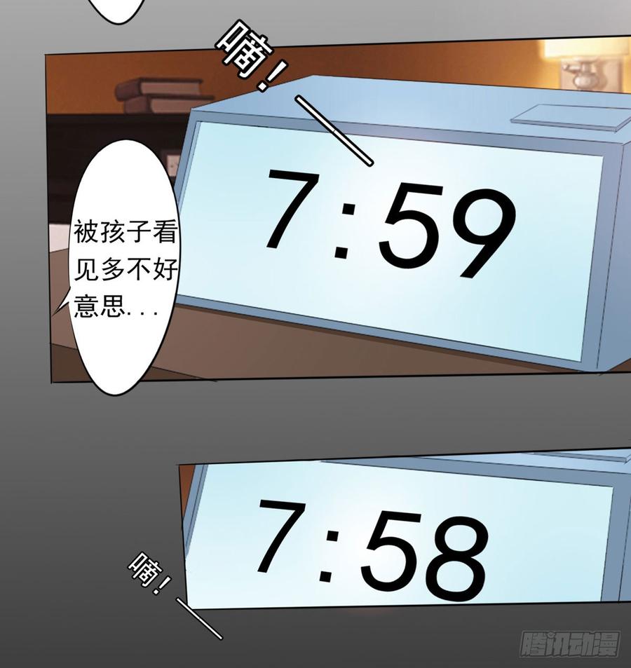 第194页