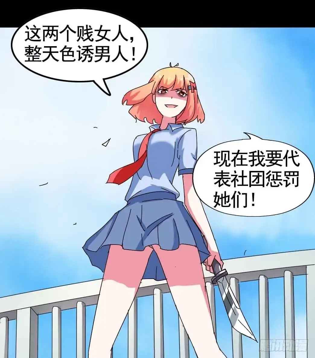第60页
