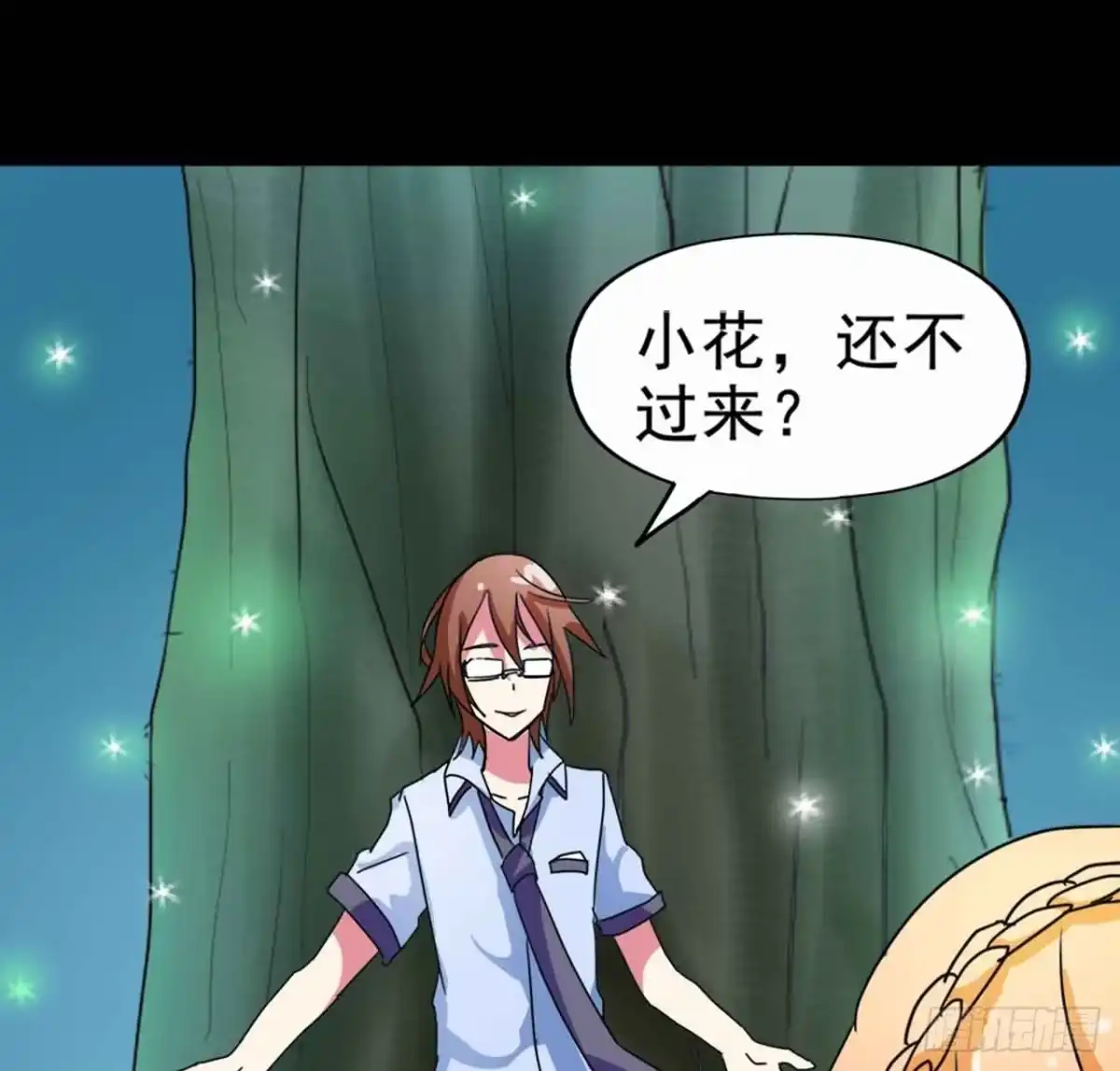 第42页