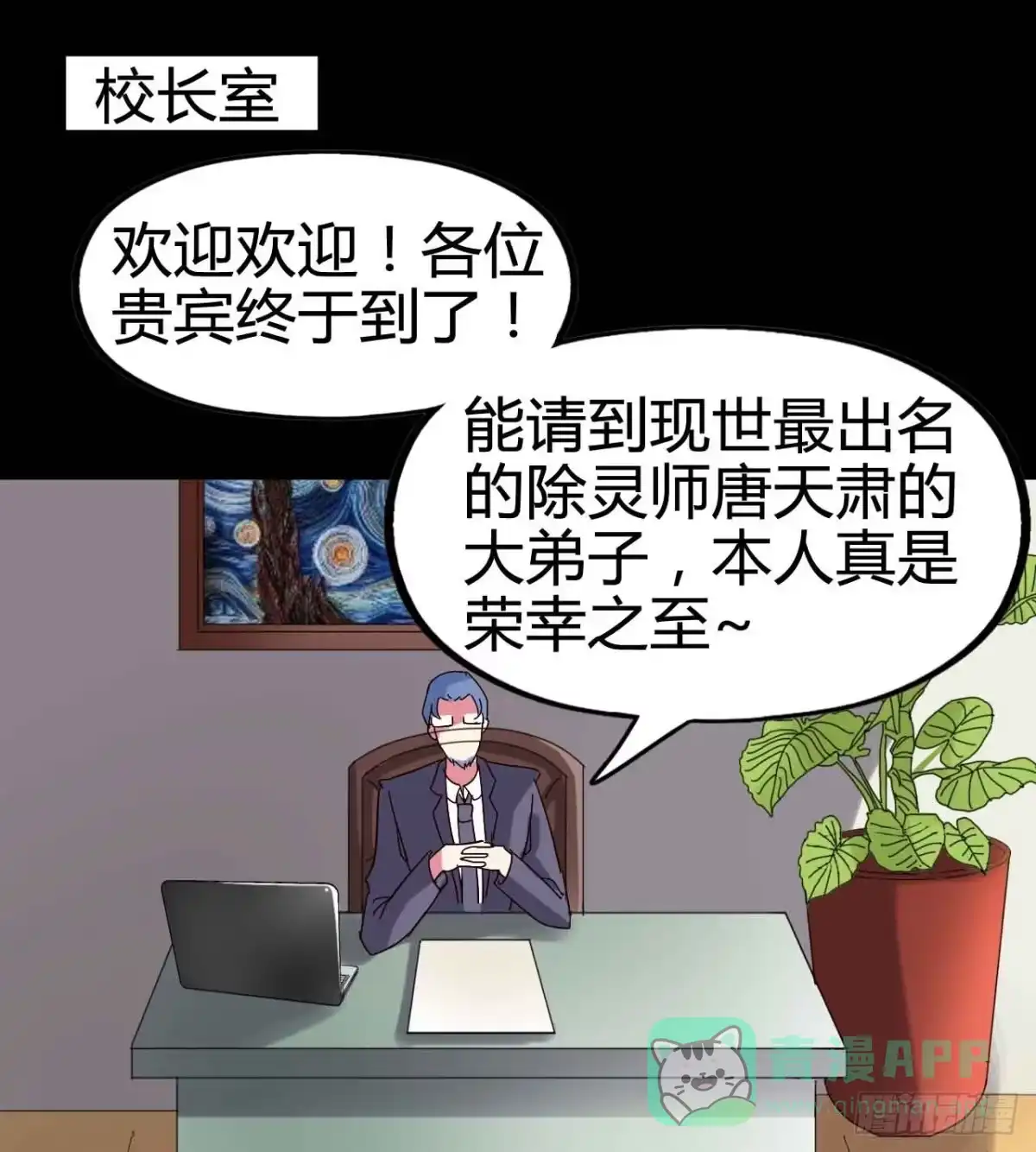 第51页