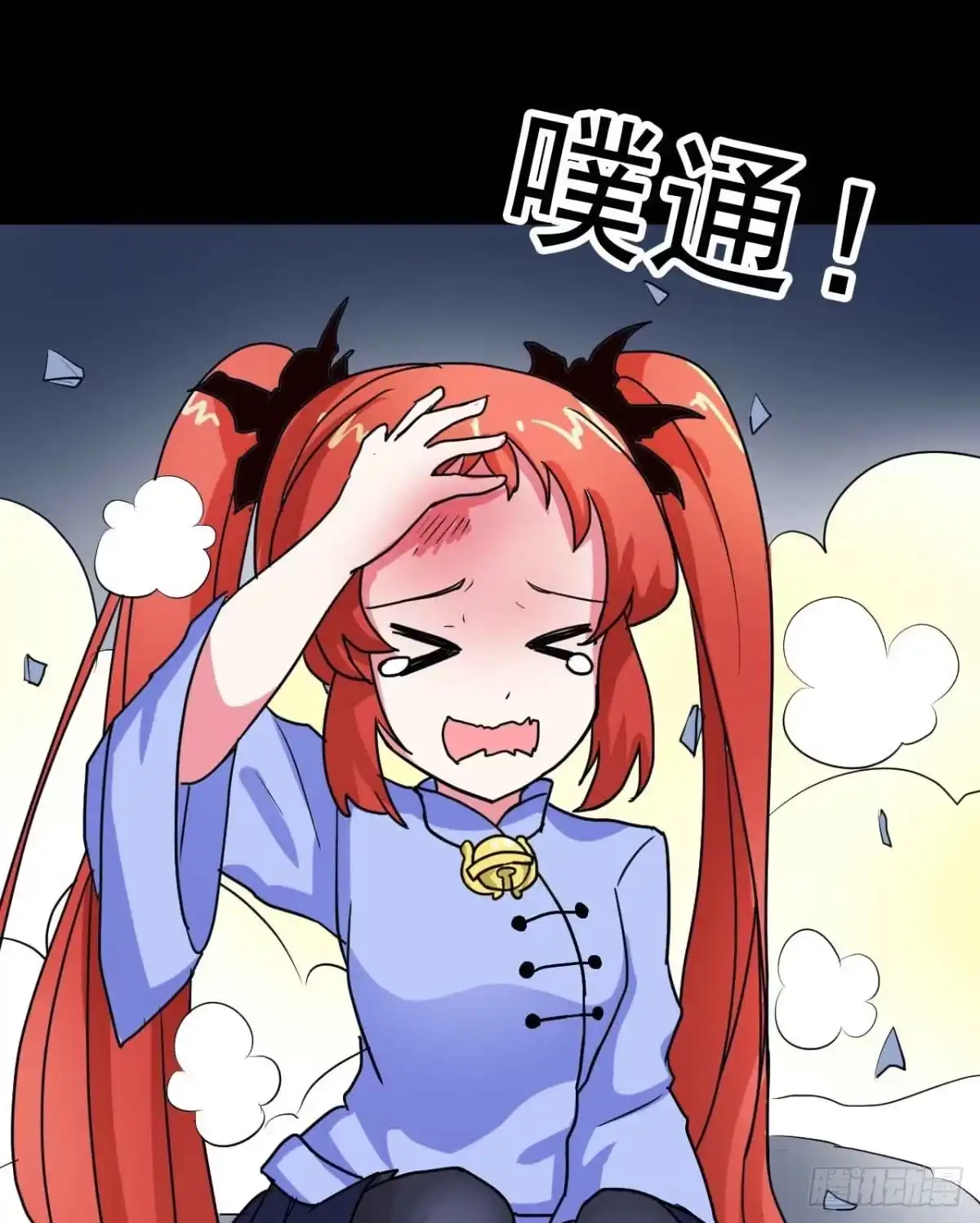 第59页