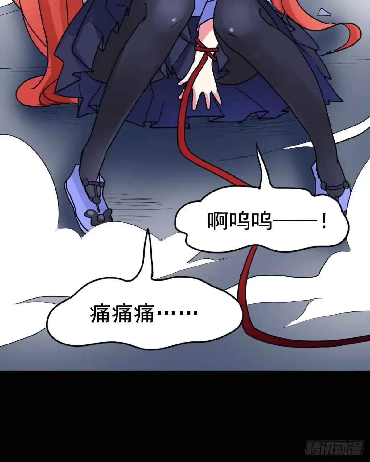 第60页