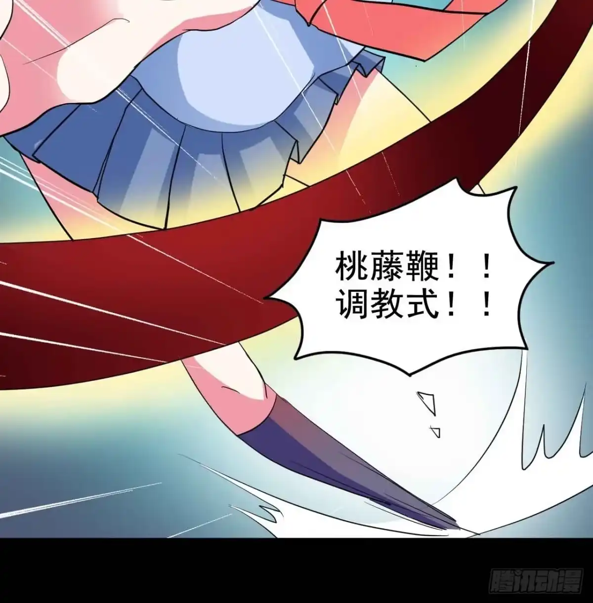 第62页