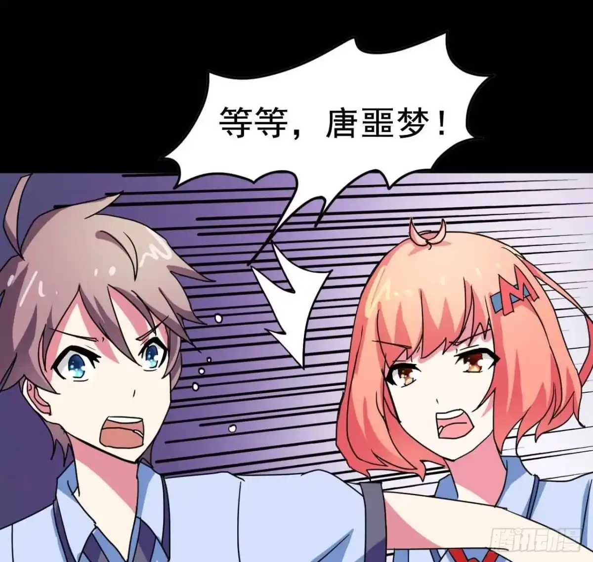 第63页