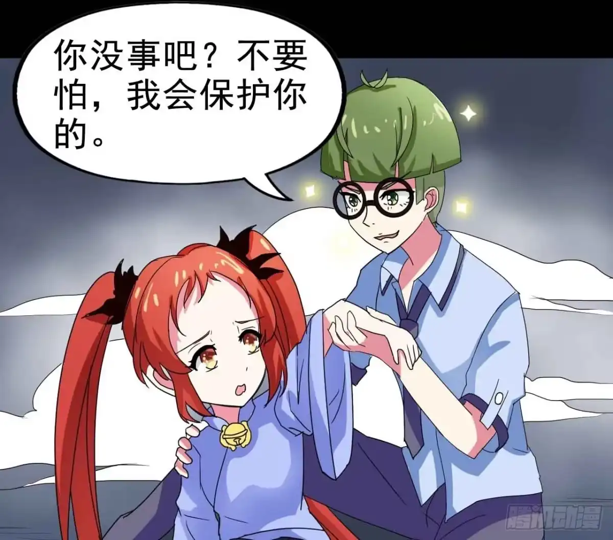 第65页
