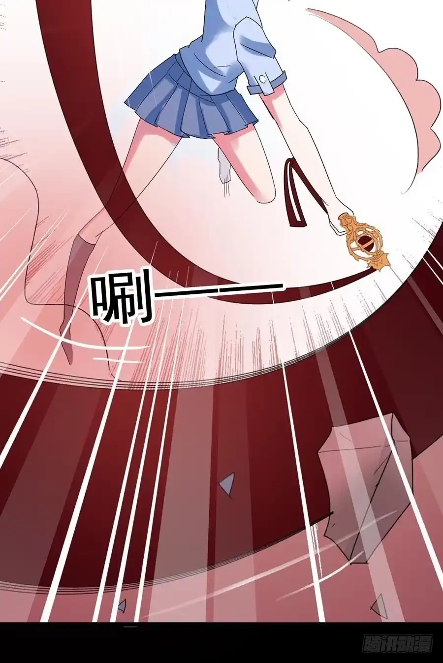 第59页