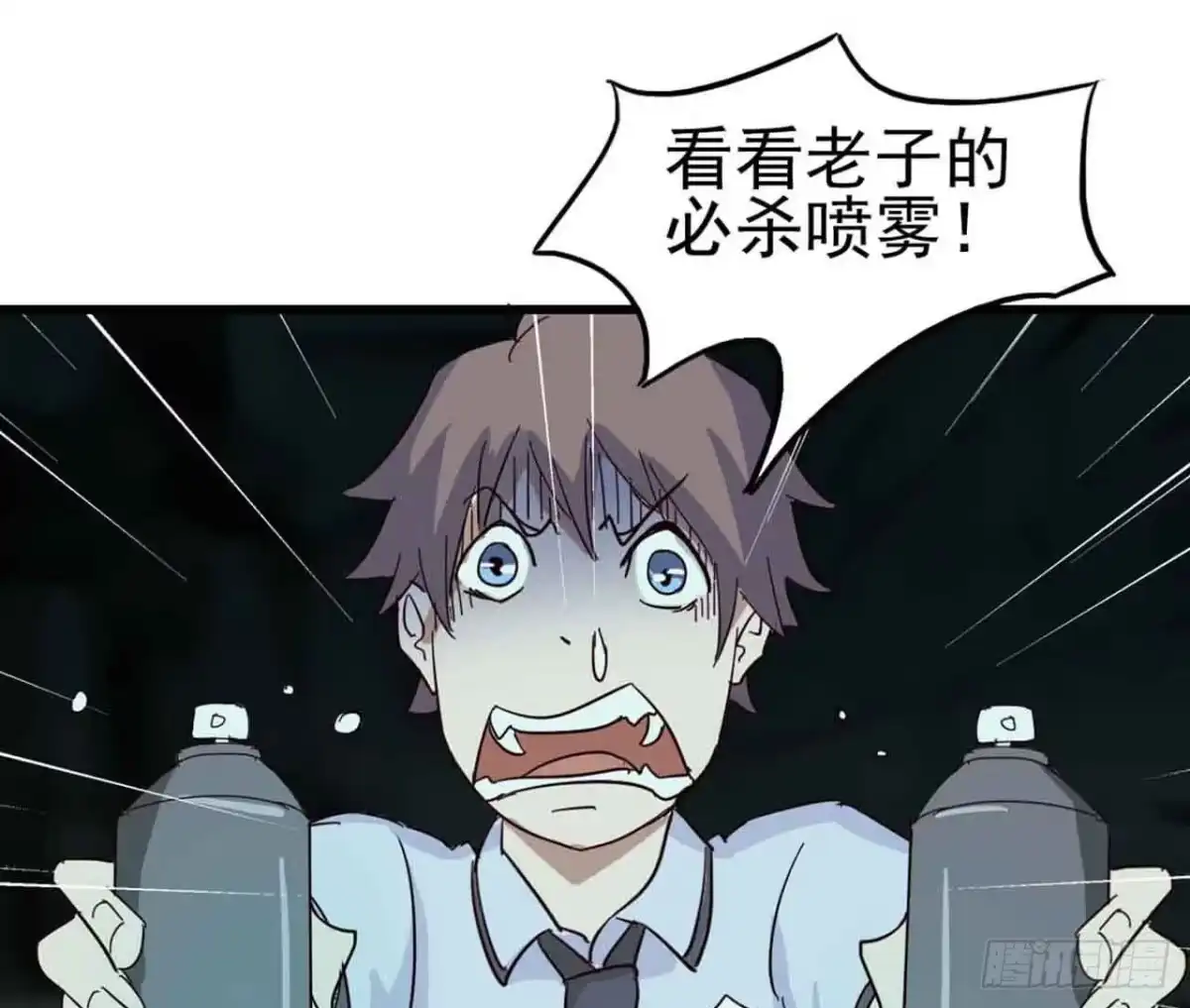 第54页