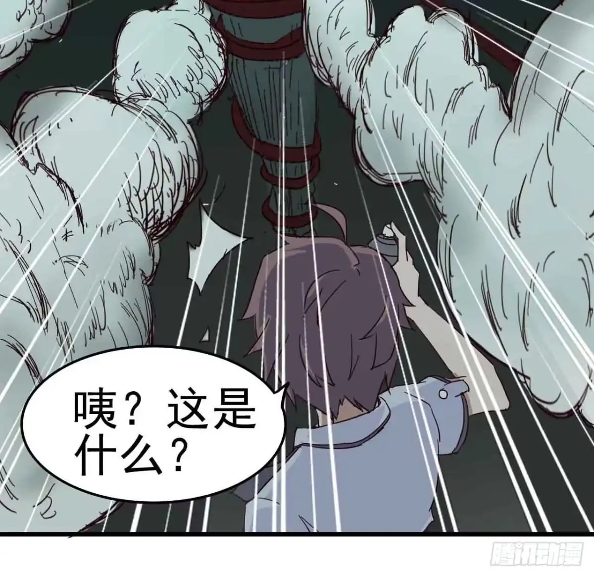 第57页
