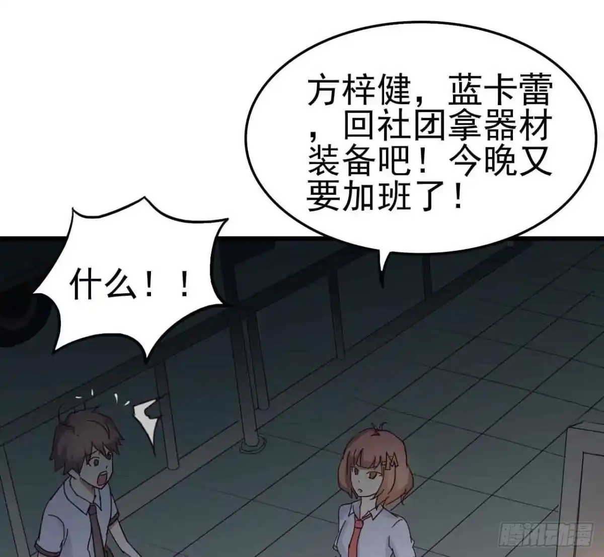 第62页