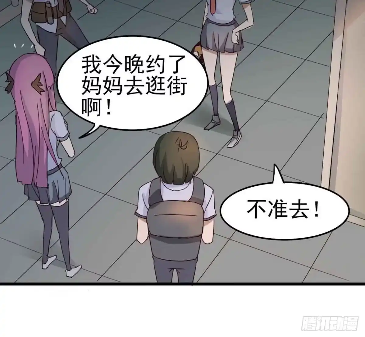 第63页