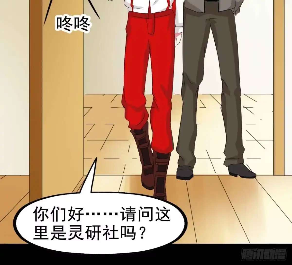第57页