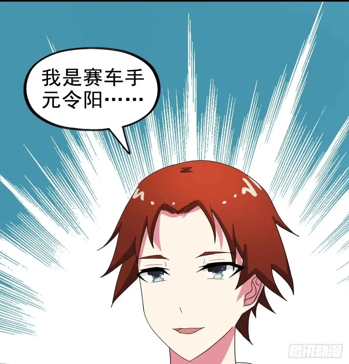 第58页