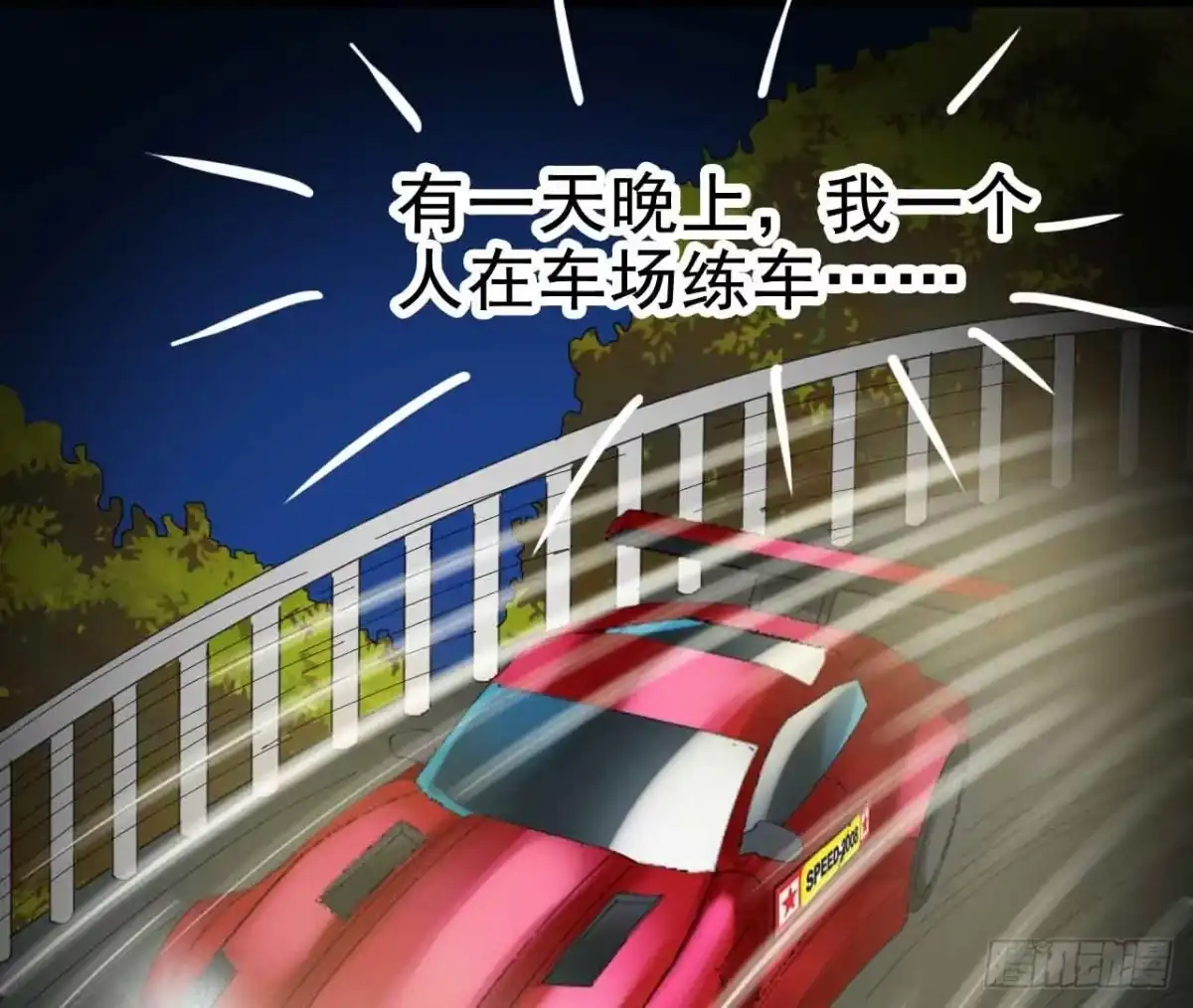 第60页